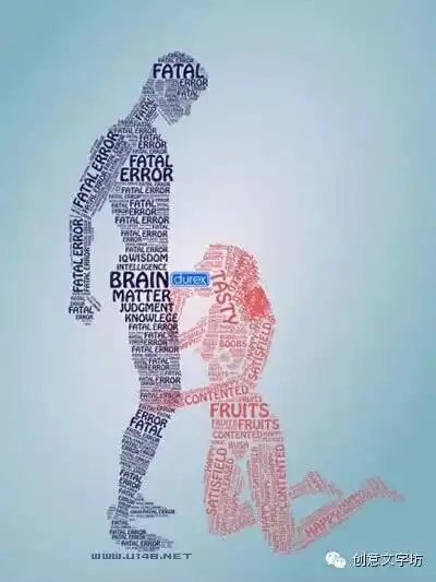 最全杜蕾斯创意文案广告一次看个爽