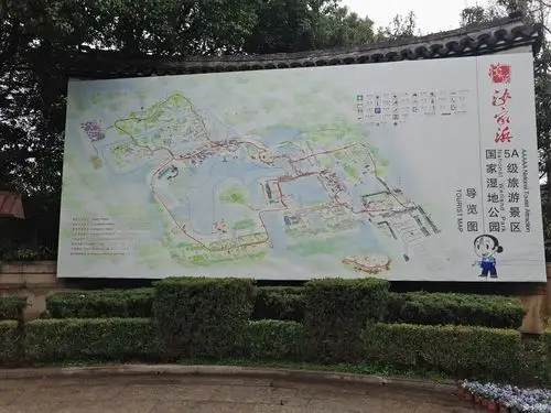 博越两周年苏州博越车友会常熟分会沙家浜景区相聚一堂