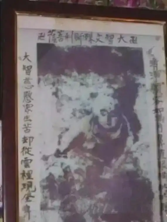 1970年五台山菩萨显灵,神态威严上万人亲眼目睹,是错觉还是神迹