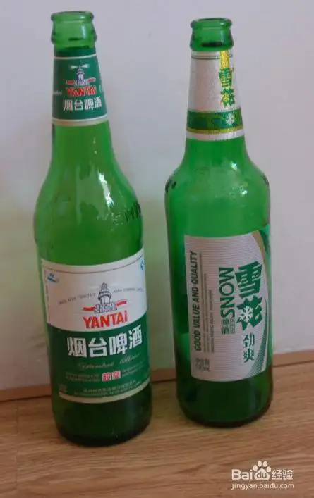 魔术吹爆啤酒瓶是怎么做到的