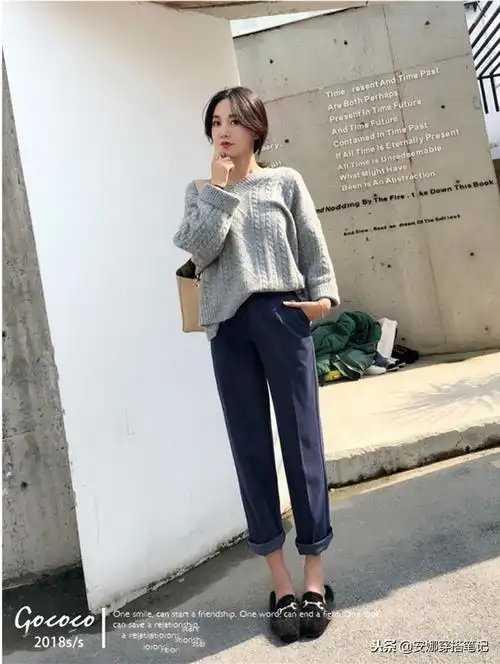 12套萝卜哈伦裤的穿搭示范哈伦萝卜裤配什么上衣图片