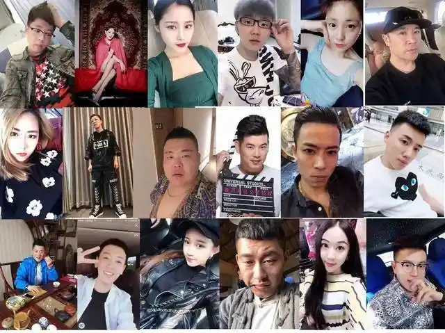 惊闻快手巨星刘大美人旗下商贸传媒公司 将于8月24日正式开业 主办