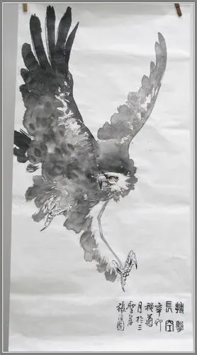 张洎国画鹰