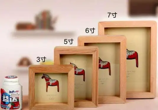 7寸照片的尺寸多大?