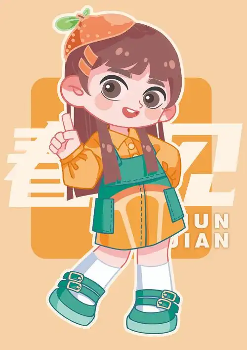 水果拟人|插画|商业插画|贰号哟 - 原创作品 - 站酷 (zcool)