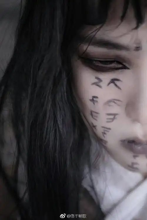 新木乃伊 阿玛内特 cosplay