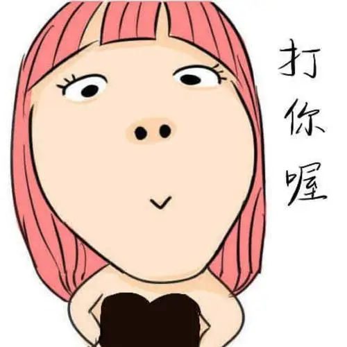 小蚂蚁热门图片素材推荐