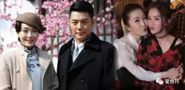 37岁周丽淇恋上43岁傅程鹏,传做第三者,男友3月才离婚!