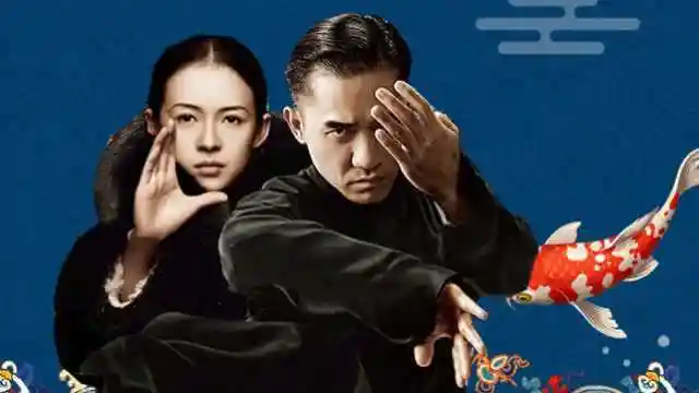 《一代宗师》梁朝伟 章子怡用拳脚演绎自由探戈