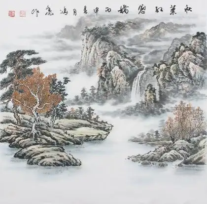 【已售】山水画家牛鸿亮斗方山水《秋叶红愈娇》