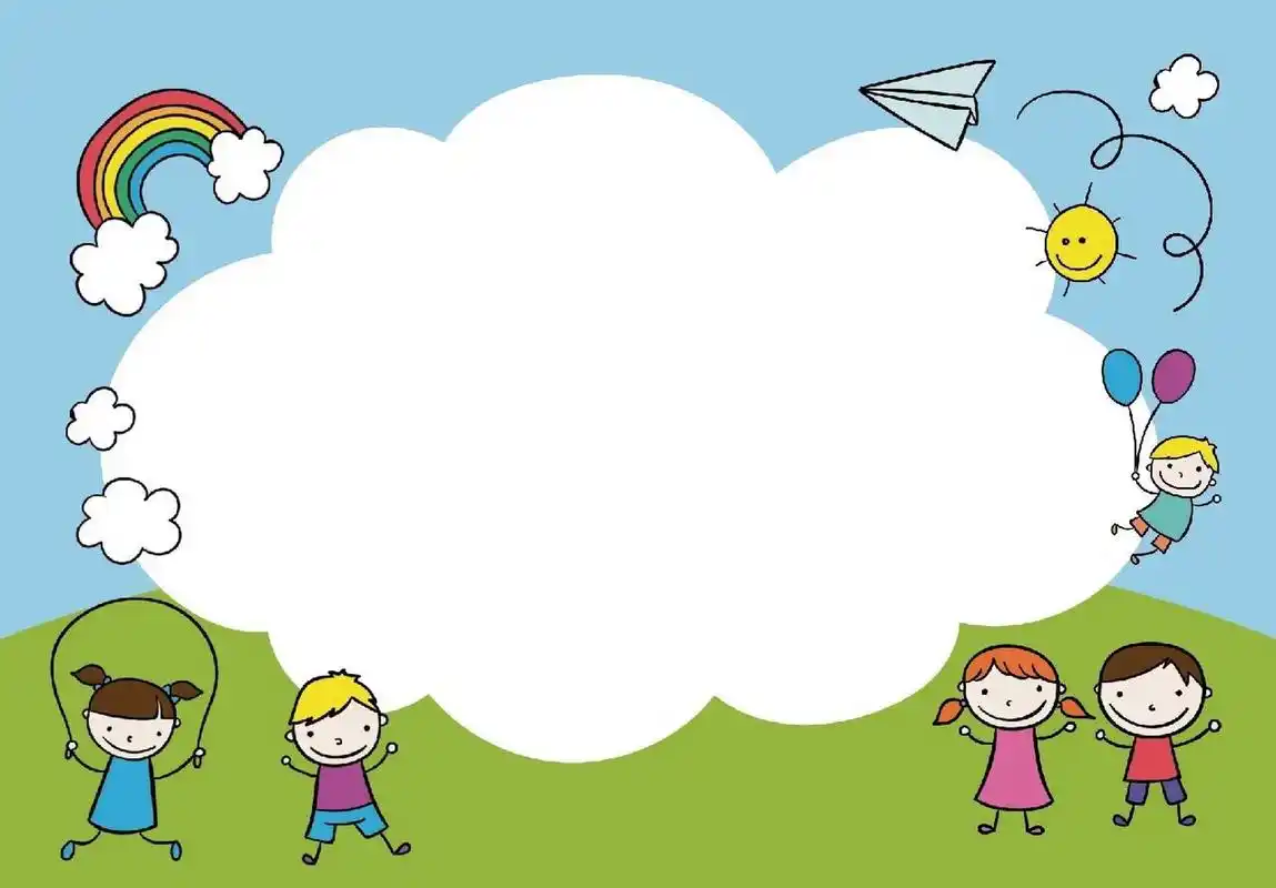 卡通边框97ppt背景高清图片素材分享 909090 图图又来分享