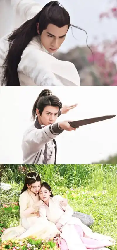 新版绝代双骄(2020)花无缺 胡一天饰江小鱼 陈哲远饰铁心兰 梁静娴饰