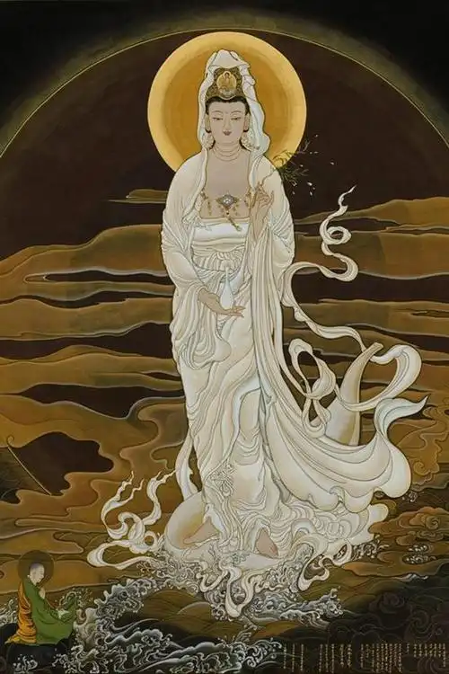 念观音学观音做观世音