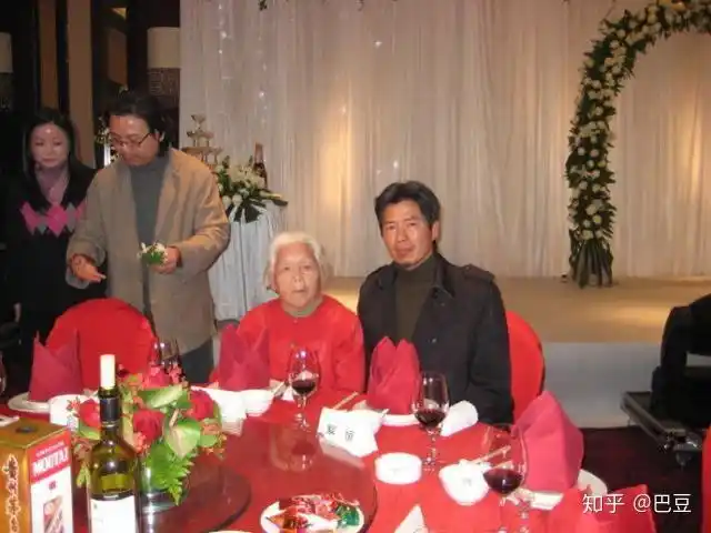 高岗的老婆孩子们