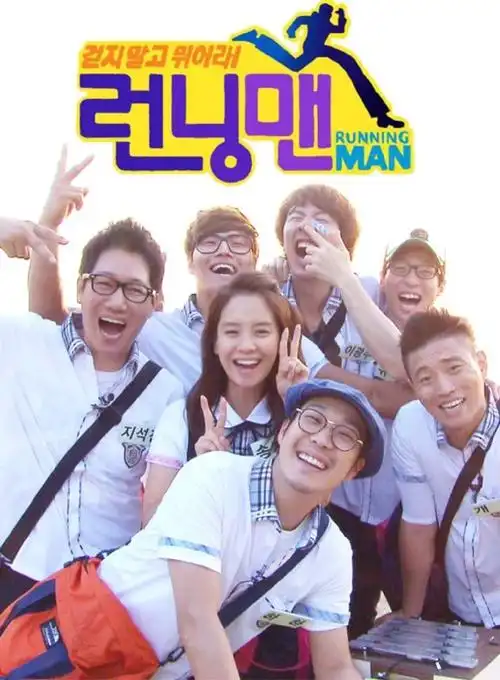 2009年在艺能节目《running man》中担任固定嘉宾(e01——e41).