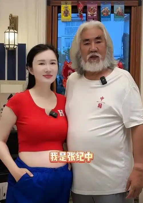 73岁张纪中公开混血儿子身世,鼓励网友生娃:我都不怕,你们怕啥