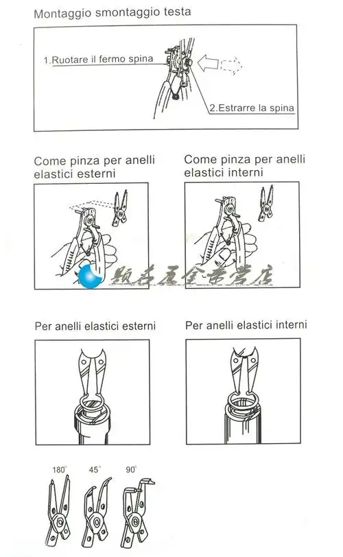 凯聪螺丝部件 定做多功能四合一卡簧钳 挡圈钳 内卡外卡两用卡环钳