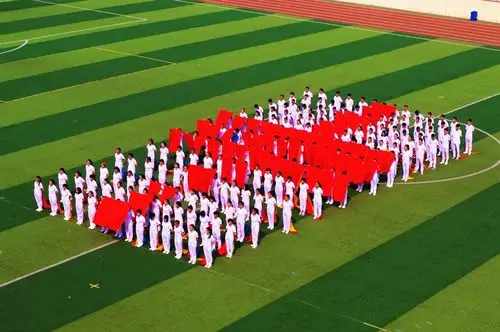 大型方队方阵运动会展示入场团体操表演活动创意更多舞蹈配饰
