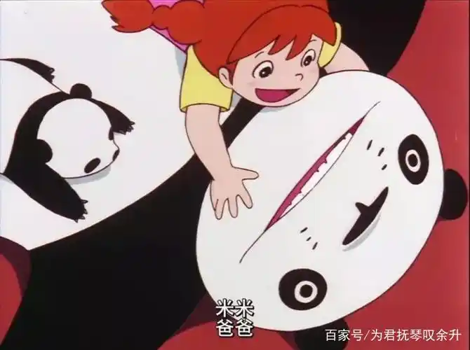 影评:《龙猫》你住的城市下雨了很想问你有没有带伞