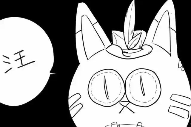 第五人格漫画—胡子先生:我做错了什么要给我看这?