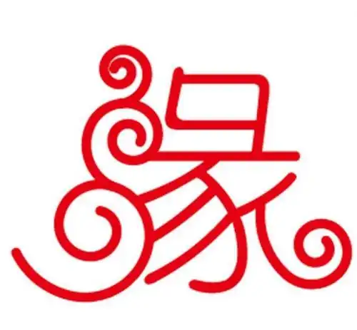 缘字艺术字设计图片