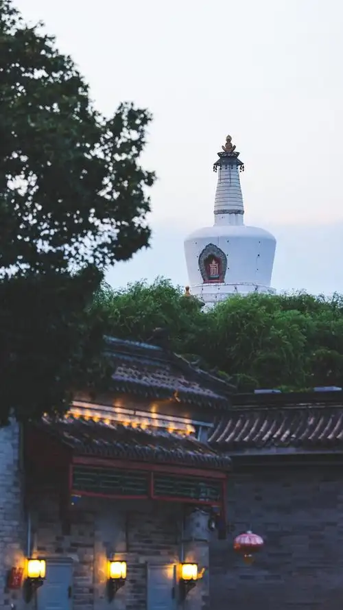 北京北海公园白塔