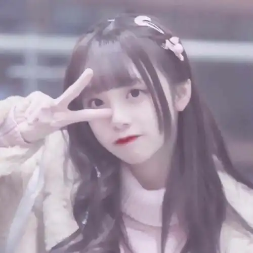 下一张 下一组 相关专题 qq头像可爱壁纸 相关标签 qq女神可爱女头