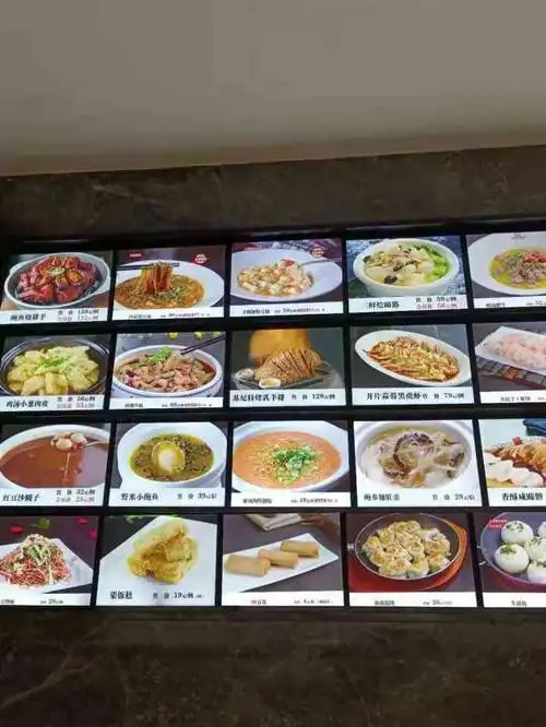 谷谷鸡海鲜(凉城店)-"这家已经去过多次,开在凉城路广中路口,欠.