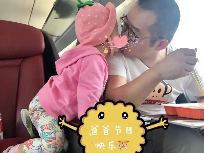 情感专家涂磊老婆曝光!好老公好爸爸,顾家爱老婆!女儿萌萌哒!