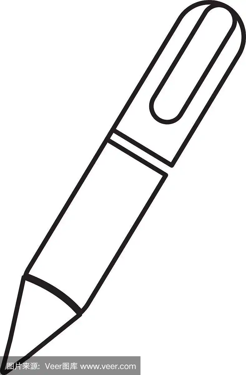 笔象形图标形象