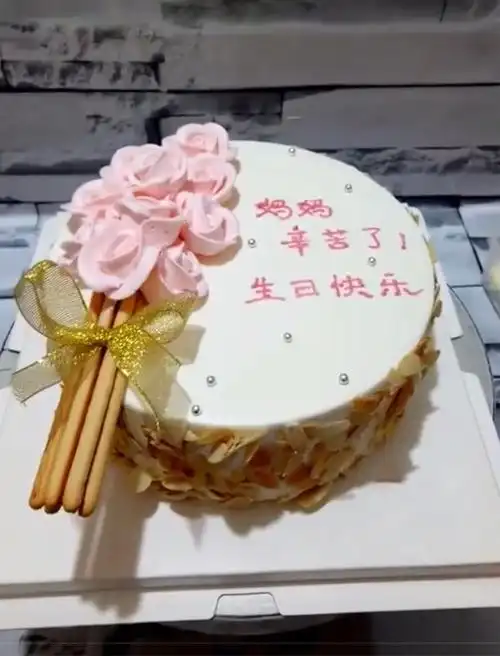 嫩香软滑的蛋糕传递着对妈妈的情