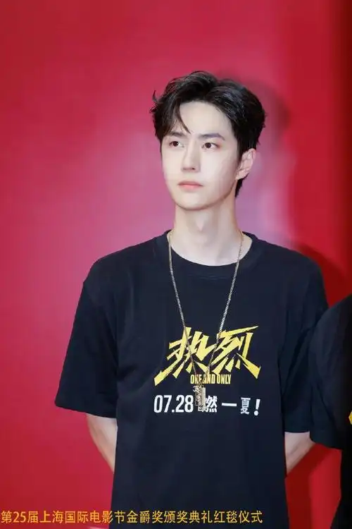 王一博半年3部热门电影##酷盖安利站##王一博官宣还是这图