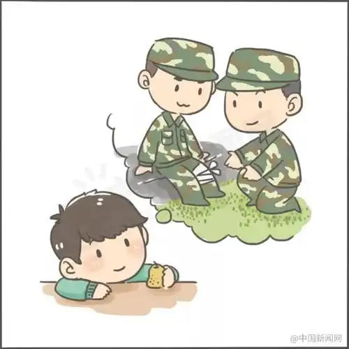 我家有个当兵的人