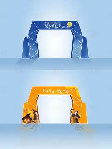 商场异形门头ai广告设计素材海报模板免费下载-享设计