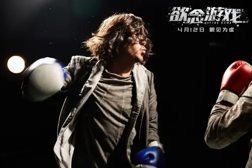 《欲念游戏》郭涛颠覆耿直形象 笑言当导演太自虐_华语_电影网_1905.