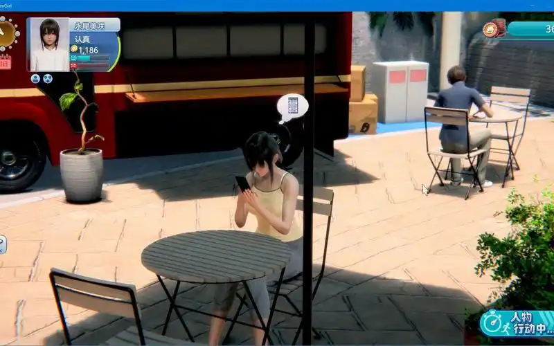 roomgirl最新全汉化整合v1.5豪华版38g全中文对话!目前最好的版本.