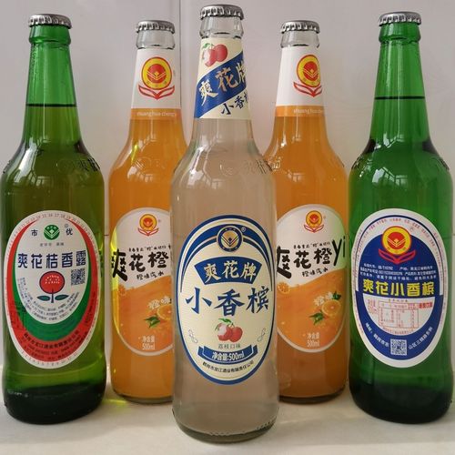 鹤岗爽花小香槟饮品老味汽水8090后回忆经典老口味小时候的味道