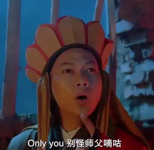 这年头没点才华都不敢混闲鱼了