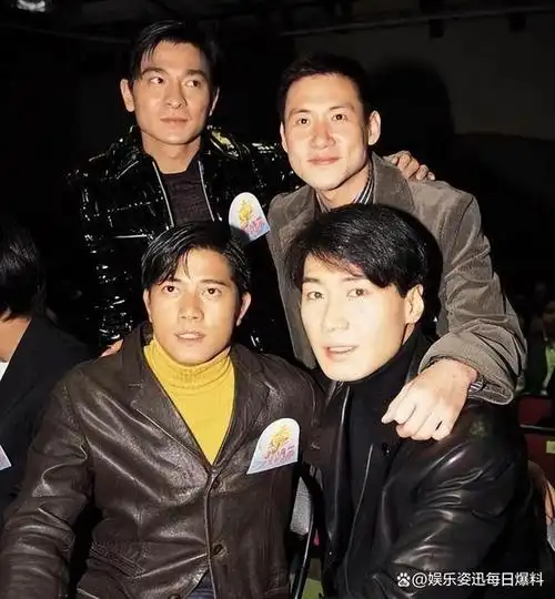 有生之年四大天王还能合体吗?刘德华:只有一人不愿意