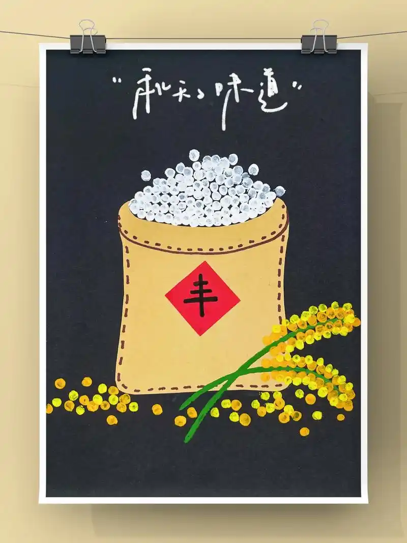 用棉签竟然能画大米?解压 - 抖音