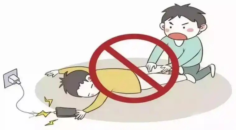 10岁男童捉迷藏触电身亡,这些区域,千万别去!|触电_新浪财经_新浪网