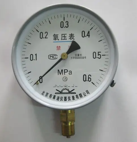 热销压力表 氧气压力表 yo150 1.5级 北京布莱迪-阿里巴巴