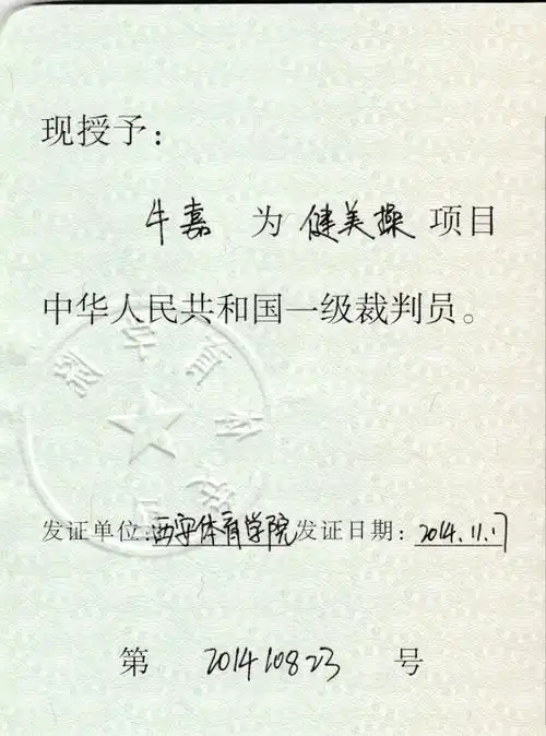 艾镁艺考培训中心