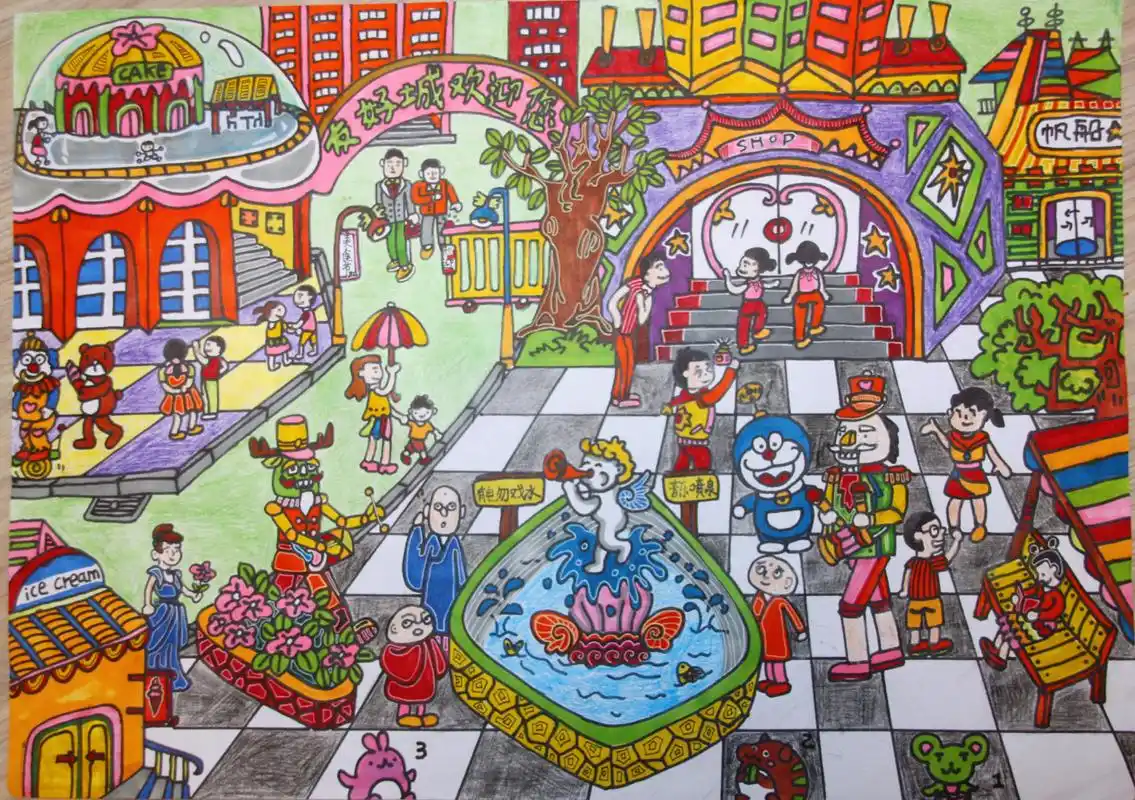 2018深圳儿童绘画大赛儿童组特等奖 作品 : 《美丽新都友好城》 作者