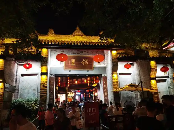 成都锦里还是不错的,成都打卡地! - 花粉随手拍夜景 花粉俱乐部