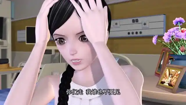 精灵梦叶罗丽6;华丽变身 八仙子,王默晕倒坠落高空