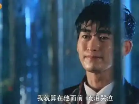 慕容云海和封腾真的惊艳了我很久啊张瀚|张翰超话惊惊有味的微博视频