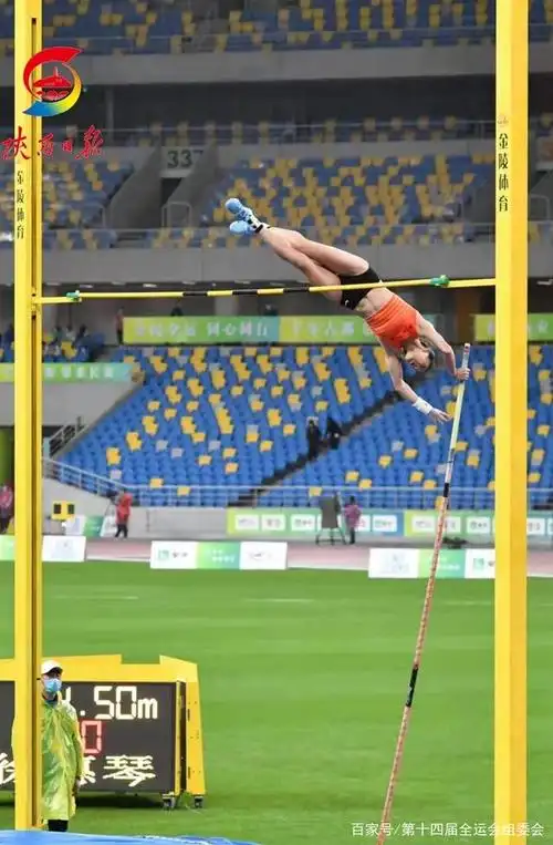 将在当日晚上的田赛第二单元中,分别出战男子组的撑竿跳高和三级跳远