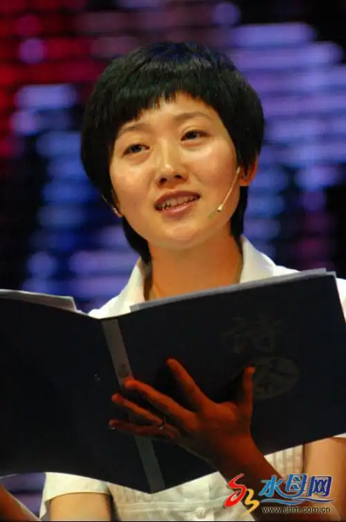 郑天亮参加的这个节目叫什么名字