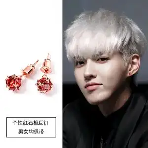 吴亦凡同款男士网红耳钉男纯银学生气质韩国个性情侣耳环女款潮人